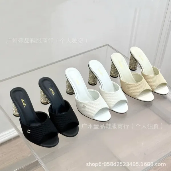 Chanel Mule Sandals with Crystal-Embellished Block Heel in Beige and White - 2