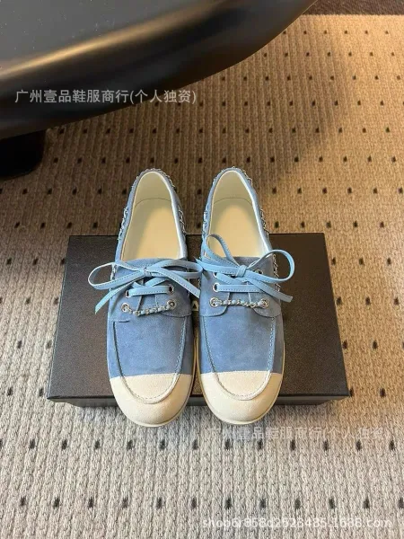 Saint Tears Chain-Embellished Suede Boat Shoes Beige - 10