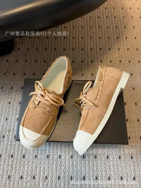 Saint Tears Chain-Embellished Suede Boat Shoes Beige - 13