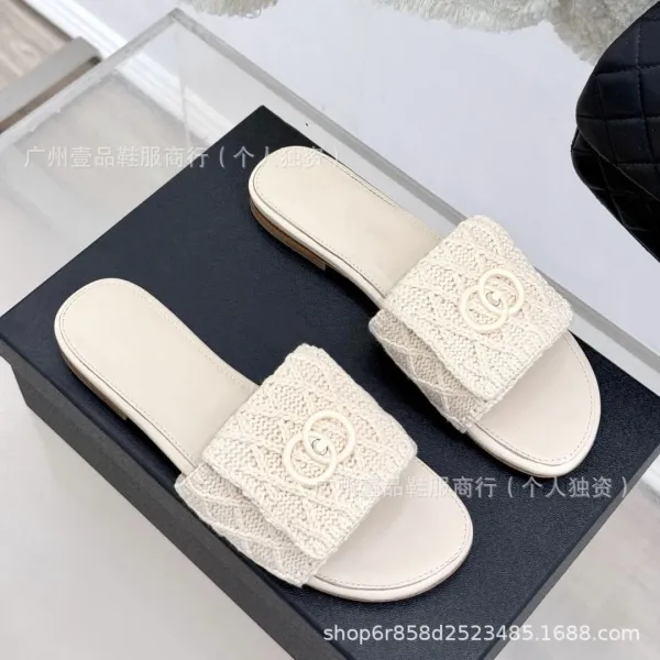 Chanel Knit CC Logo Slide Sandals Beige Slippers - 7