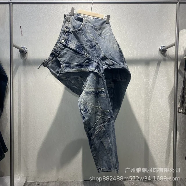 Unbranded Jeans Relaxed Straight-Leg Three-Stripe product detail image 40
