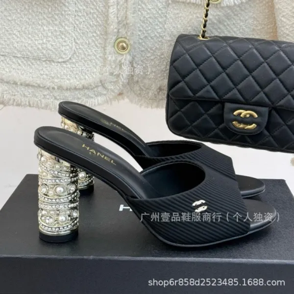Chanel Mule Sandals with Crystal-Embellished Block Heel in Beige and White - 6