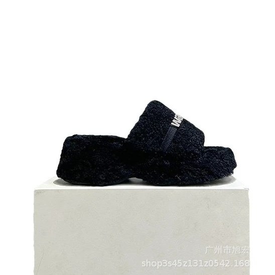 UGG Fluff Yeah Slide Black Slippers - 8