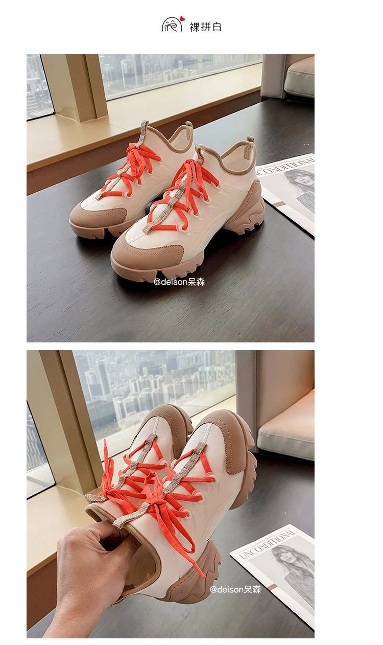Off-White x Unknown Designer Chunky White Sneakers - 32