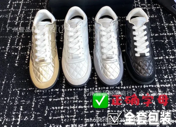 Chanel Tennis Classic Quilted White Pink Sneakers - 13