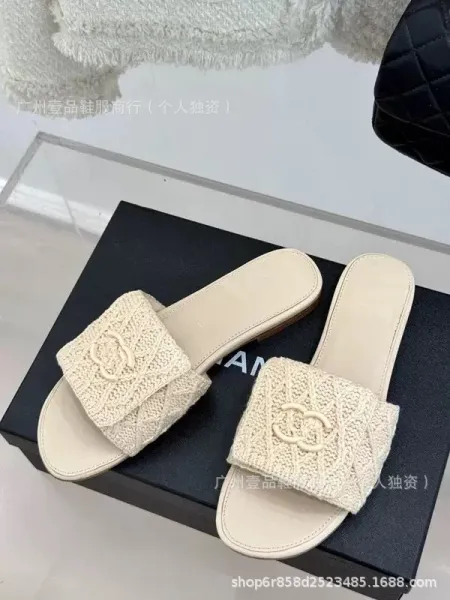Chanel Knit CC Logo Slide Sandals Beige Slippers - 5