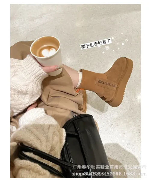 UGG Classic Mini Platform Boots Beige Snow-Boots - 7