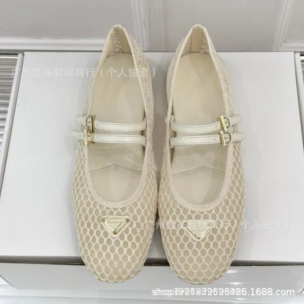Prada Mesh Mary Jane Flat Beige Shoes - 11