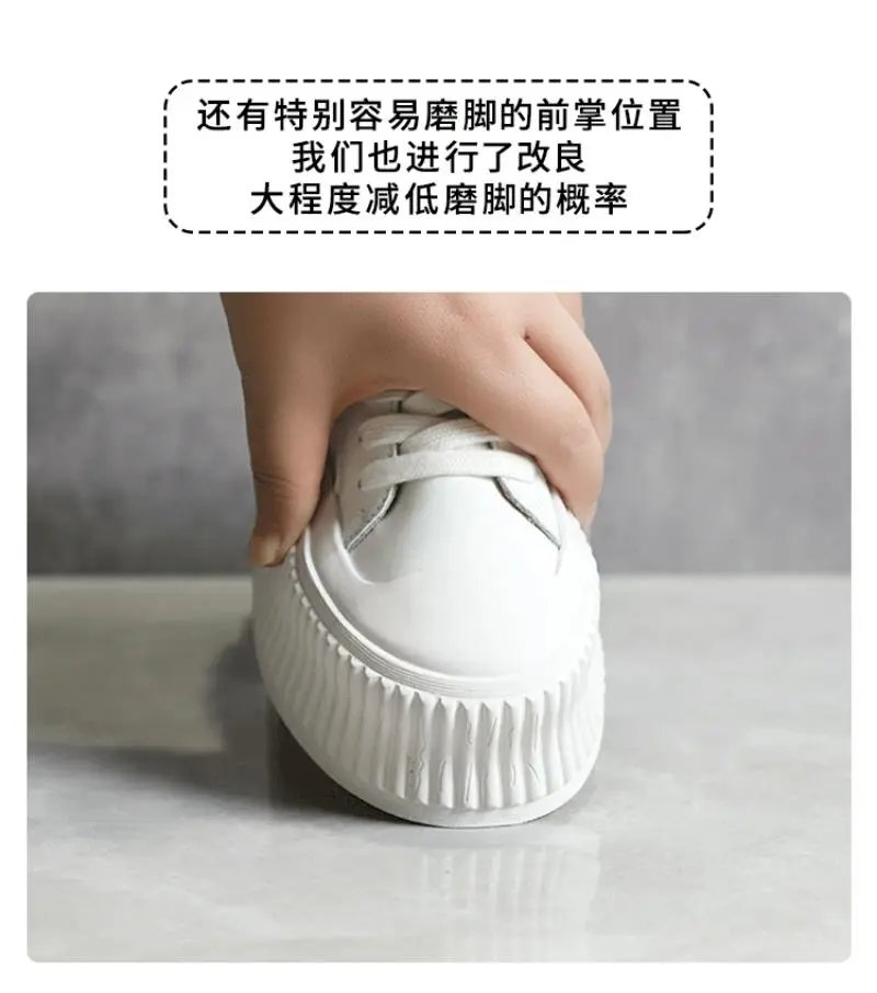 White Chunky Platform Sneakers - 22