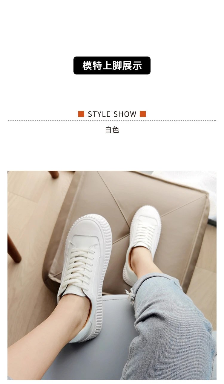 White Chunky Platform Sneakers - 38