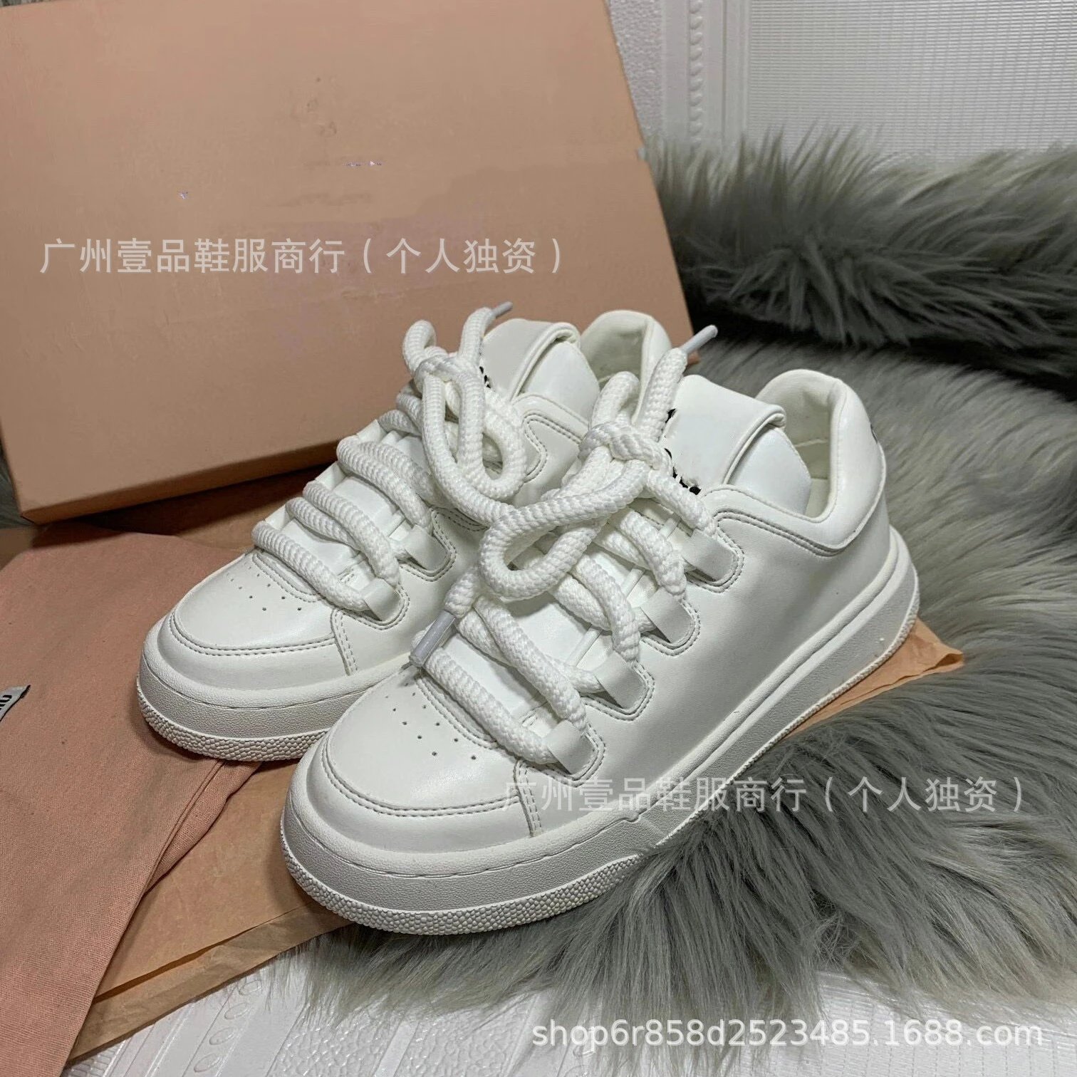 White Round Shoelaces