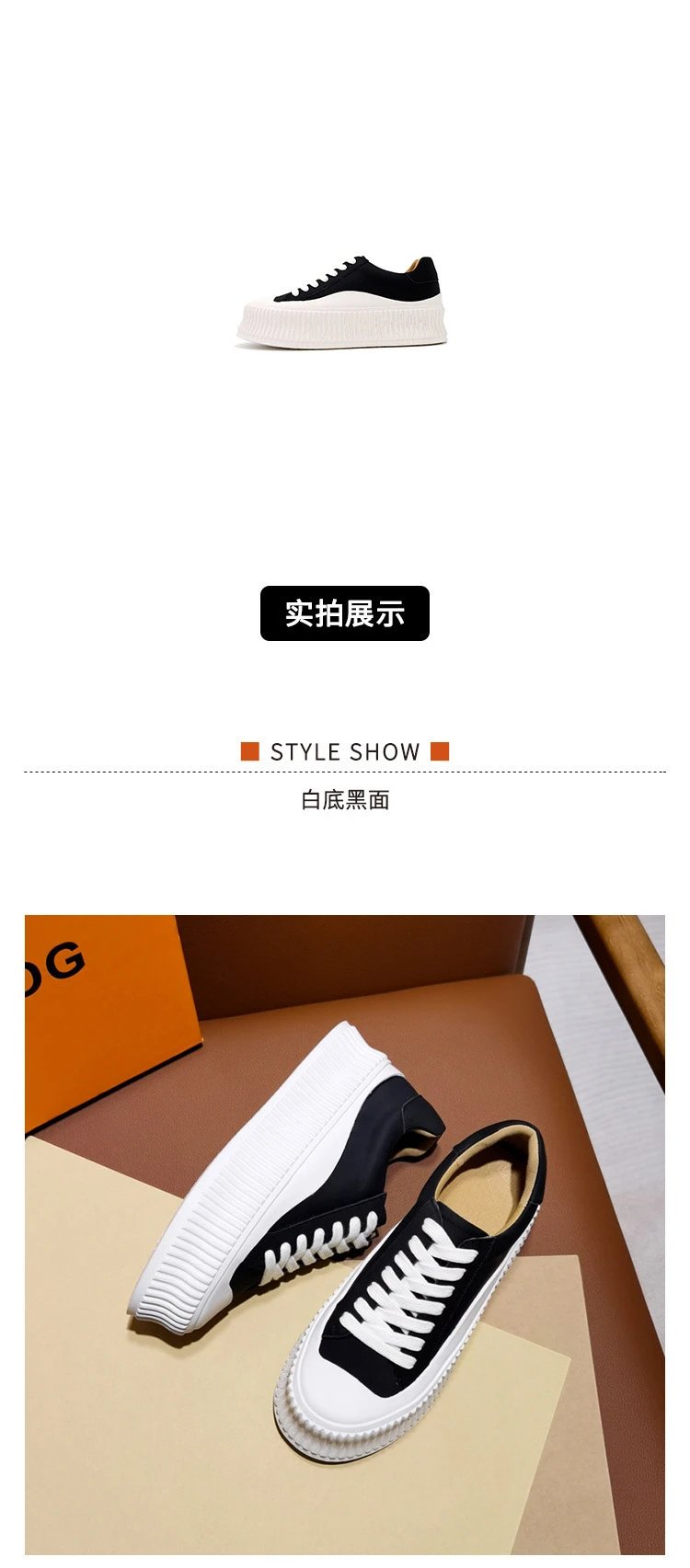 White Chunky Platform Sneakers - 58