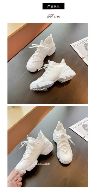 Off-White x Unknown Designer Chunky White Sneakers - 24