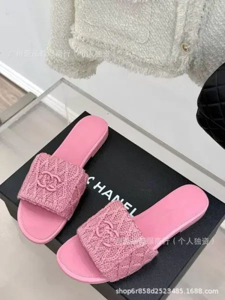 Chanel Knit CC Logo Slide Sandals Beige Slippers - 11