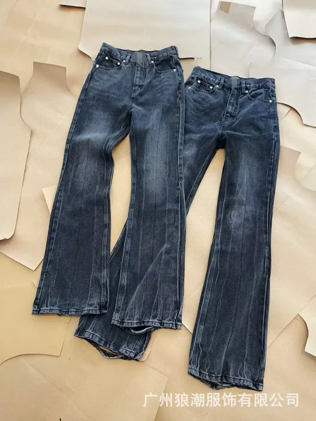 Unbranded Jeans Relaxed Straight-Leg Three-Stripe product detail image 16