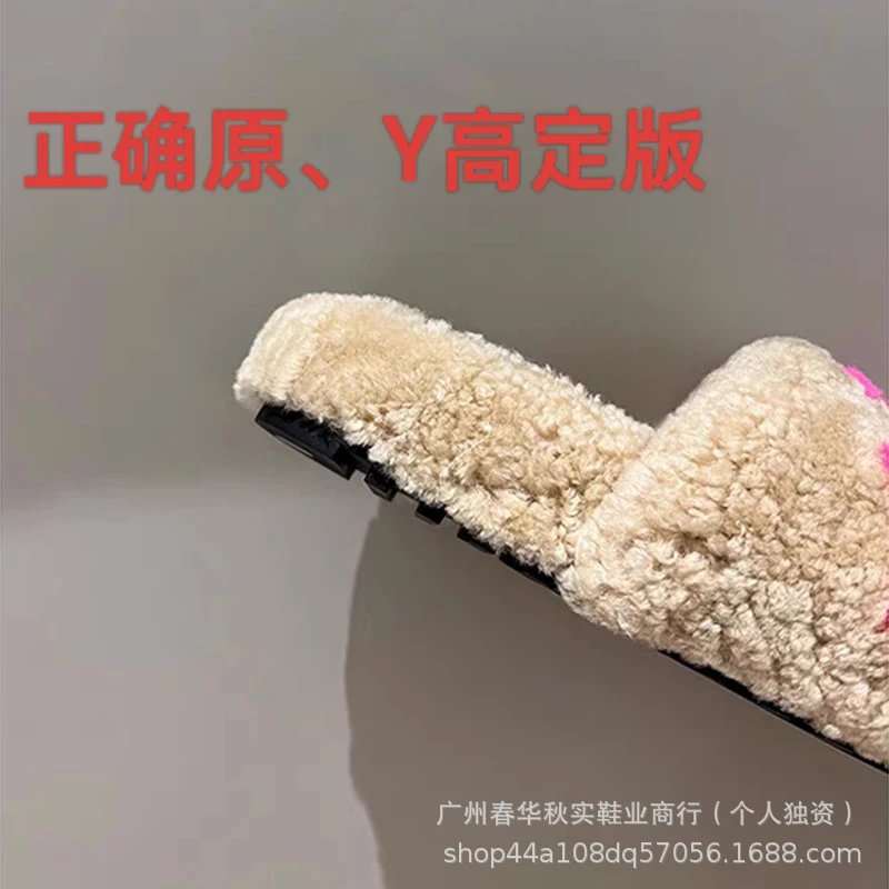 UGG Fluff Slide Pink Slippers - 4