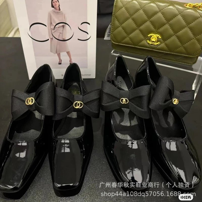 Black Patent Leather Mary Jane Block Heel Shoes - 7