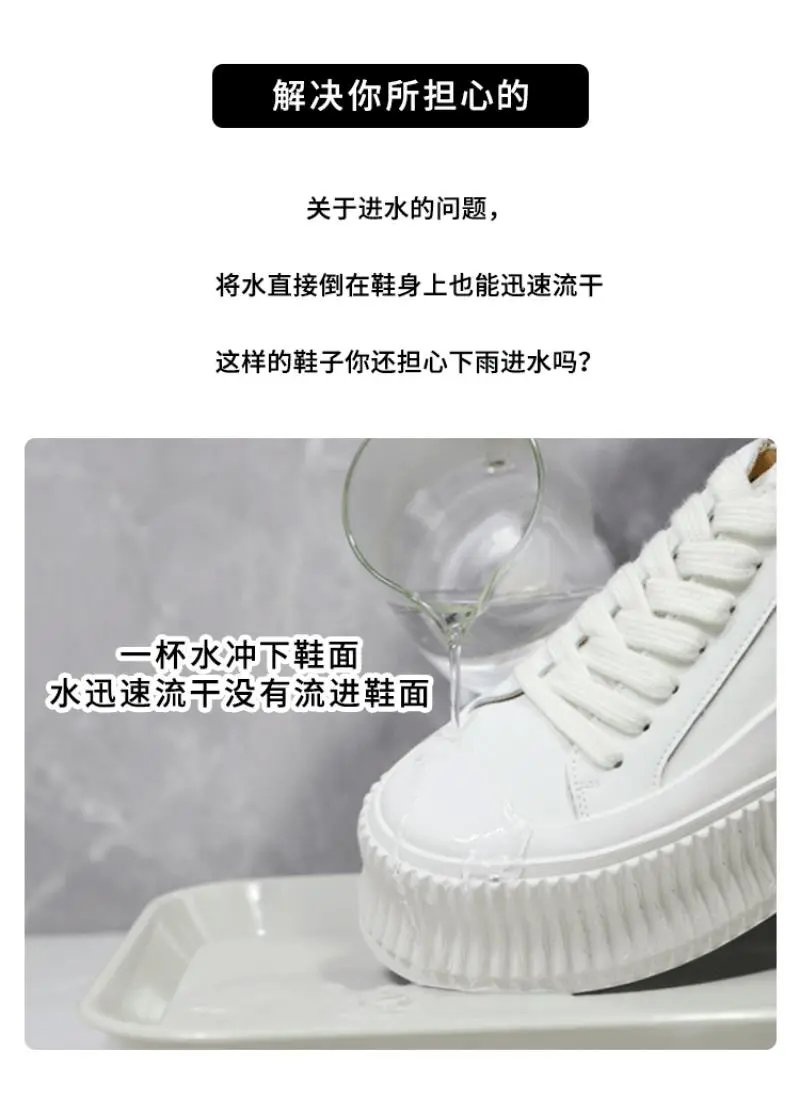 White Chunky Platform Sneakers - 28