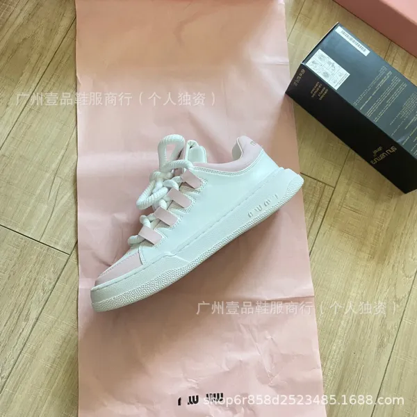 Miu Miu Archlight White Leather Sneakers - 27