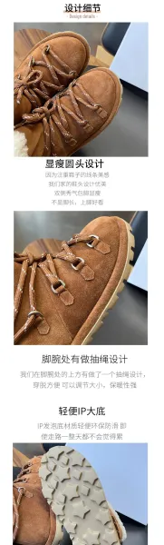 UGG Classic Mini Shearling-Lined Boot Brown - 6
