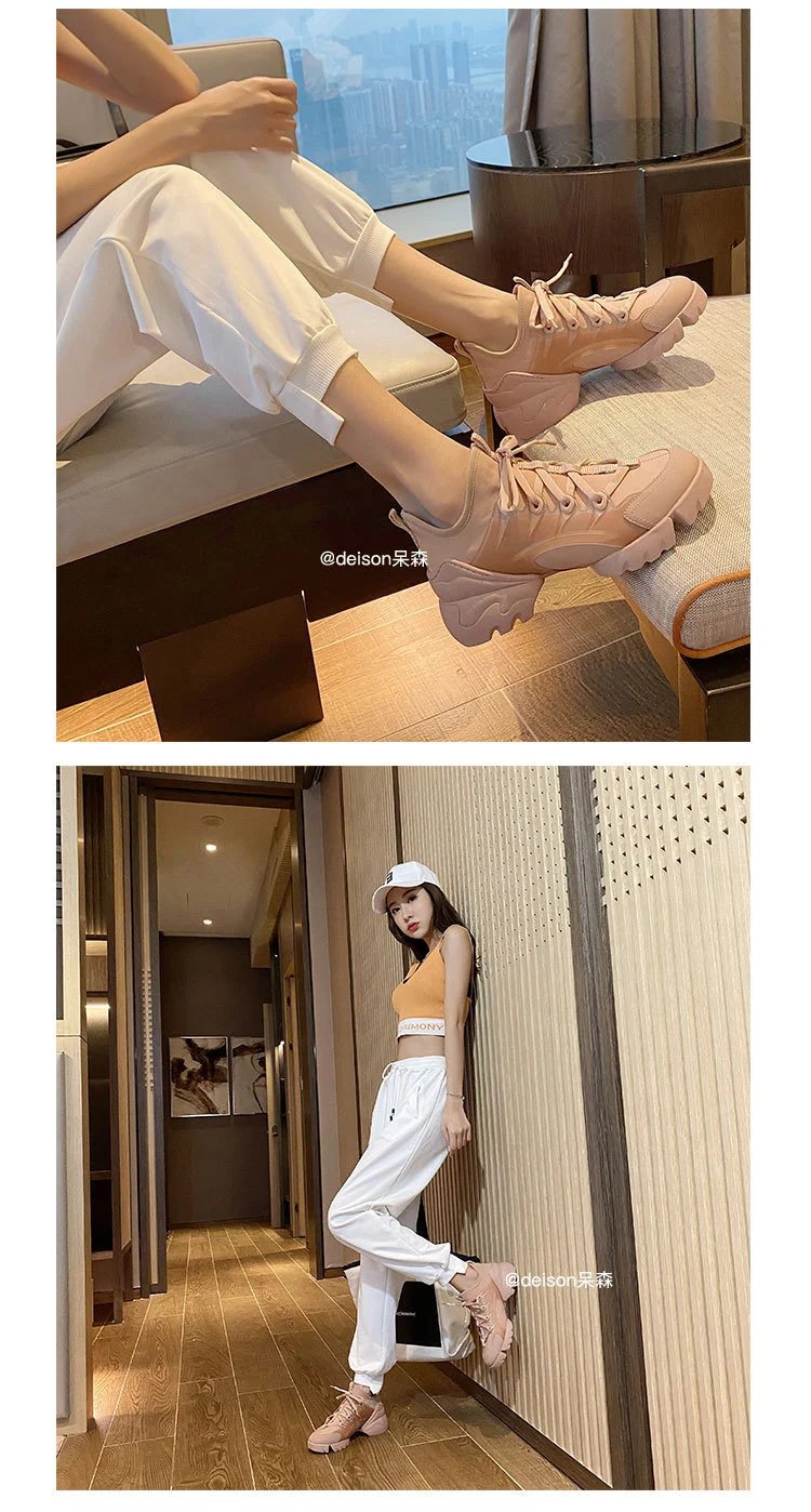 Off-White x Unknown Designer Chunky White Sneakers - 21