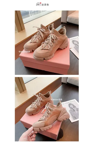 Off-White x Unknown Designer Chunky White Sneakers - 26