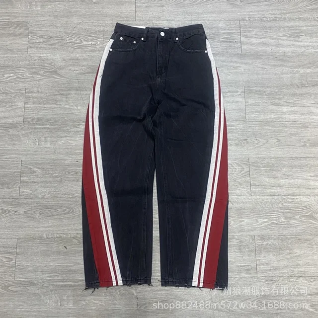 Unbranded Jeans Relaxed Straight-Leg Three-Stripe product detail image 24