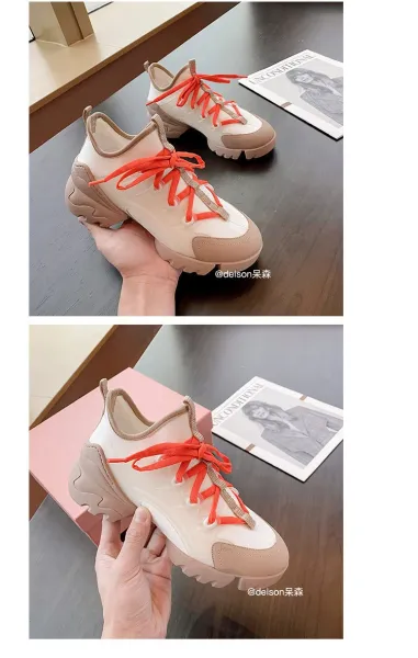 Off-White x Unknown Designer Chunky White Sneakers - 33