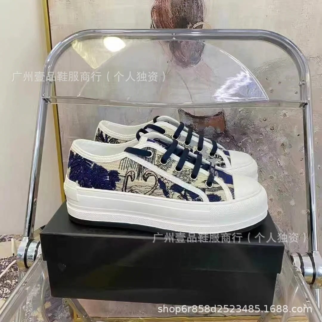 Dior B23 Oblique Pink Canvas Sneakers - 23