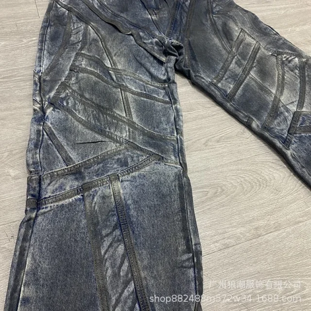 Unbranded Jeans Relaxed Straight-Leg Three-Stripe product detail image 37