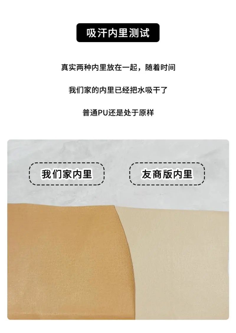 White Chunky Platform Sneakers - 27