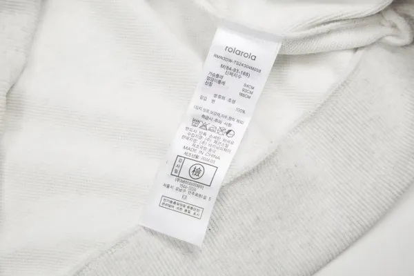 Maison de Rêve Script Logo Heather Gray Hoodie - 19