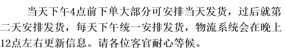 Rest & Recreation Ribbed Crop Tank Top Pink - 2