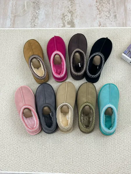UGG Classic Mini II Knit Trim Chocolate Slippers - 3