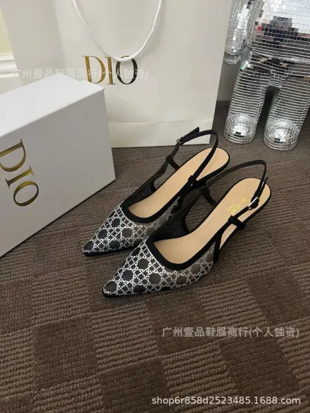 Dior J'adior Slingback Pumps Beige Embellished Pointed-Toe Heels - 11