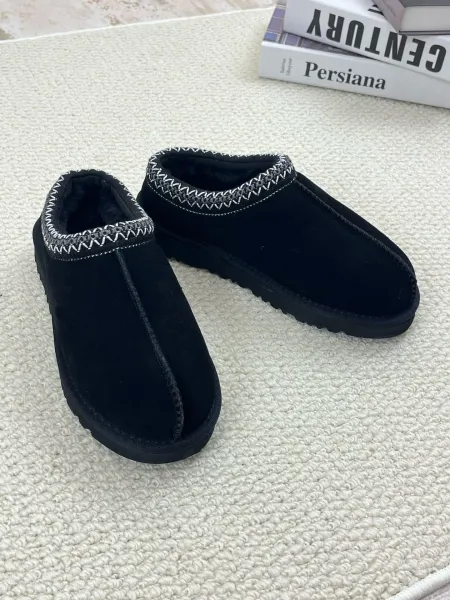 UGG Classic Mini II Knit Trim Chocolate Slippers - 11