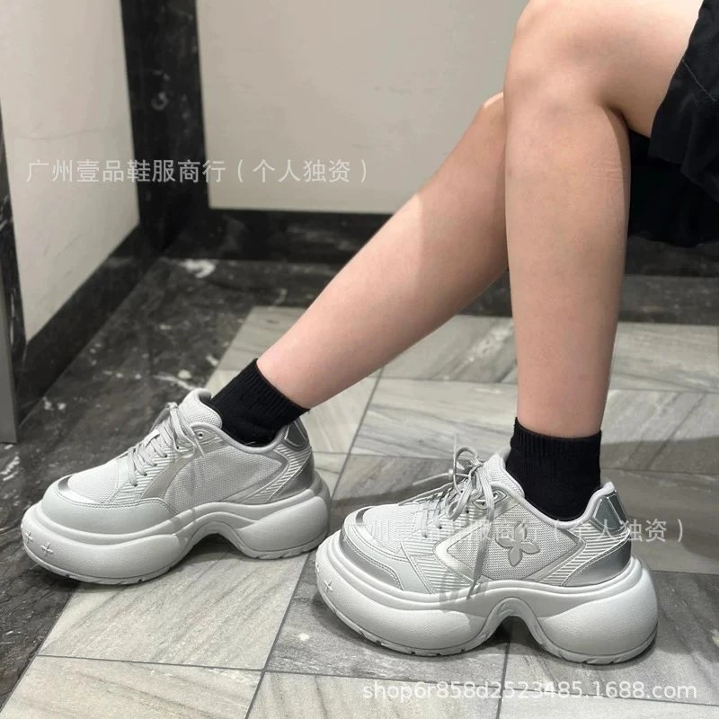 Design Chunky Platform Sneakers Gray - 5
