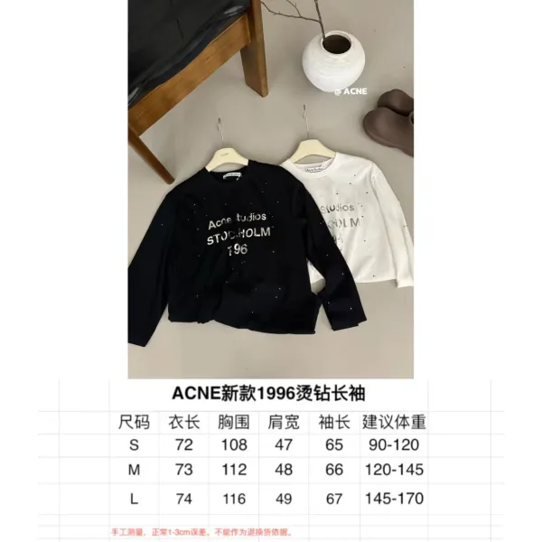 Acne Studios Stockholm 196 Mirror Silver Graphic Long-Sleeve T-Shirt - 2