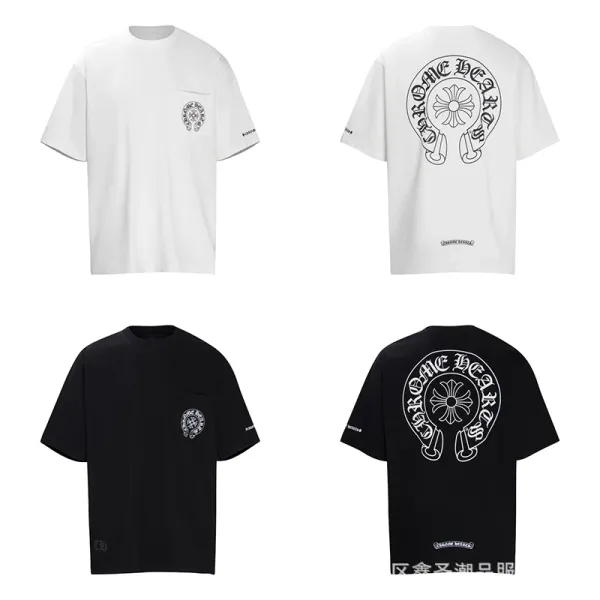 Chrome Hearts x Build Series Orange Graphic T-Shirt - 9