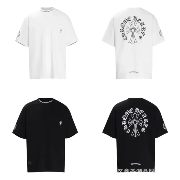 Chrome Hearts x Build Series Orange Graphic T-Shirt - 16