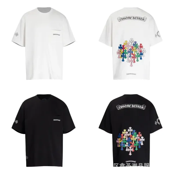 Chrome Hearts x Build Series Orange Graphic T-Shirt - 25
