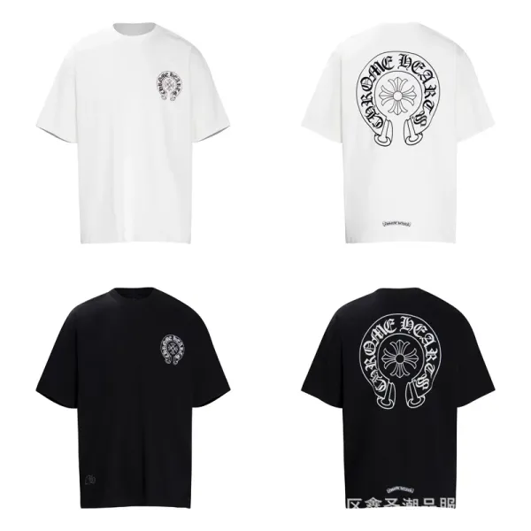 Chrome Hearts x Build Series Orange Graphic T-Shirt - 8
