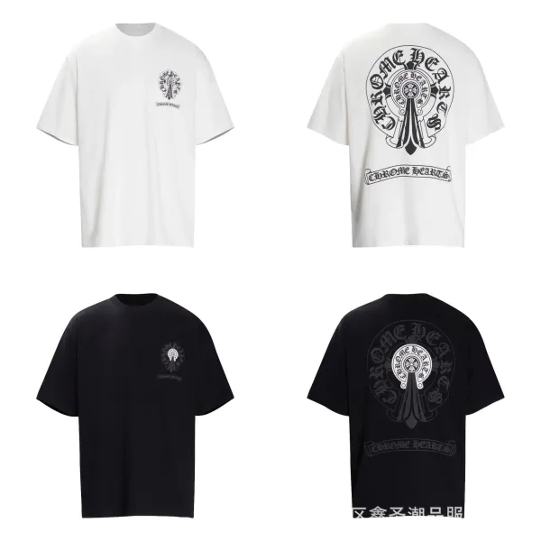 Chrome Hearts x Build Series Orange Graphic T-Shirt - 5