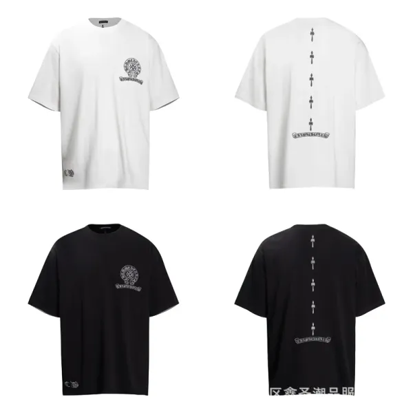 Chrome Hearts x Build Series Orange Graphic T-Shirt - 20
