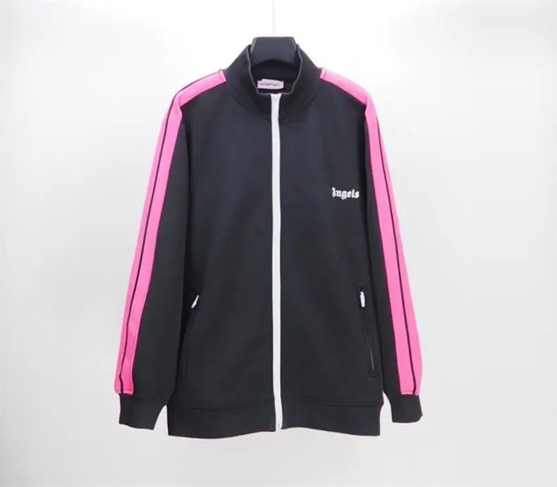 Palace Angels Track Jacket Beige with Rasta Stripes Outerwear - 36
