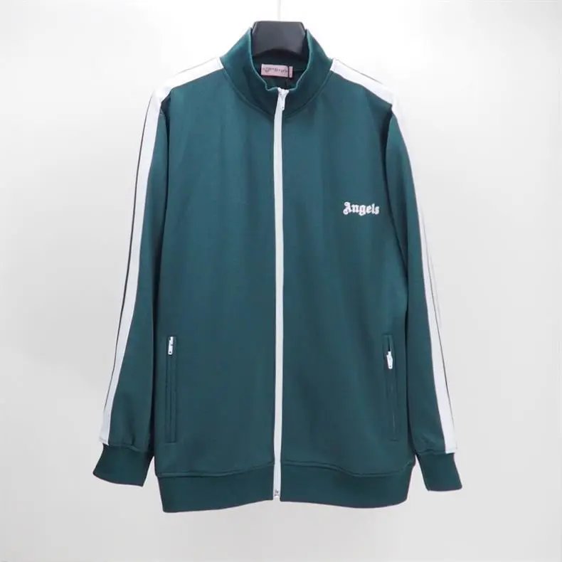 Palace Angels Track Jacket Beige with Rasta Stripes Outerwear - 32