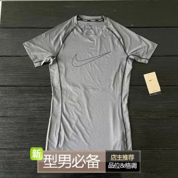 Nike Pro Long Sleeve Base Layer Blue Top - 10