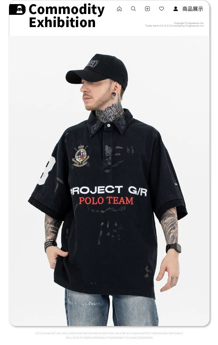 Project G/R x Ralph Lauren Polo Team Distressed Black Polo - 6