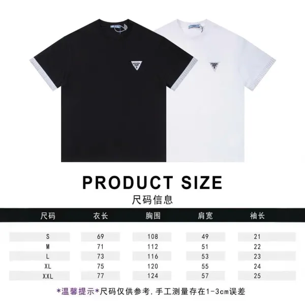 Prada Triangle Logo White T-Shirt - 4