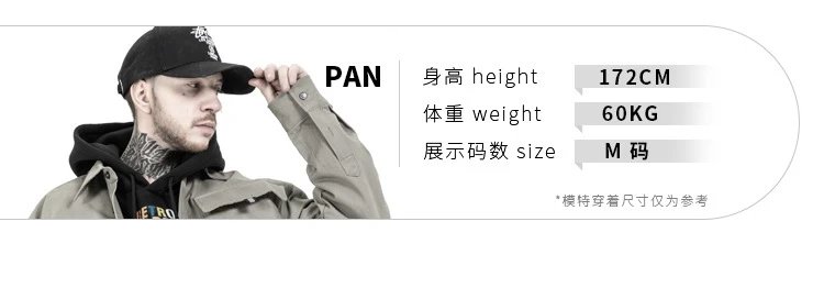 Project G/R x Ralph Lauren Polo Team Distressed Black Polo - 5